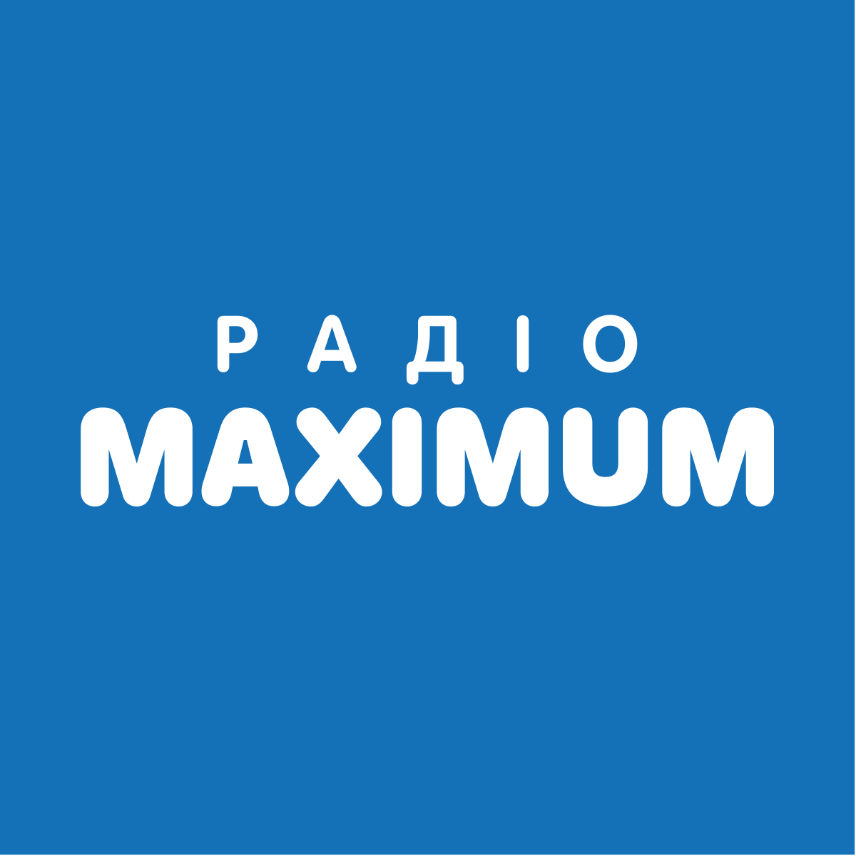 Радіо_MAXIMUM_(2025).svg